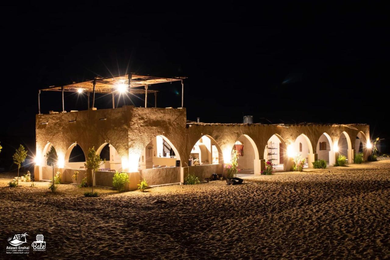 Hayaat Siwa Hot Spring Hotel Siwa Oasis Exterior photo