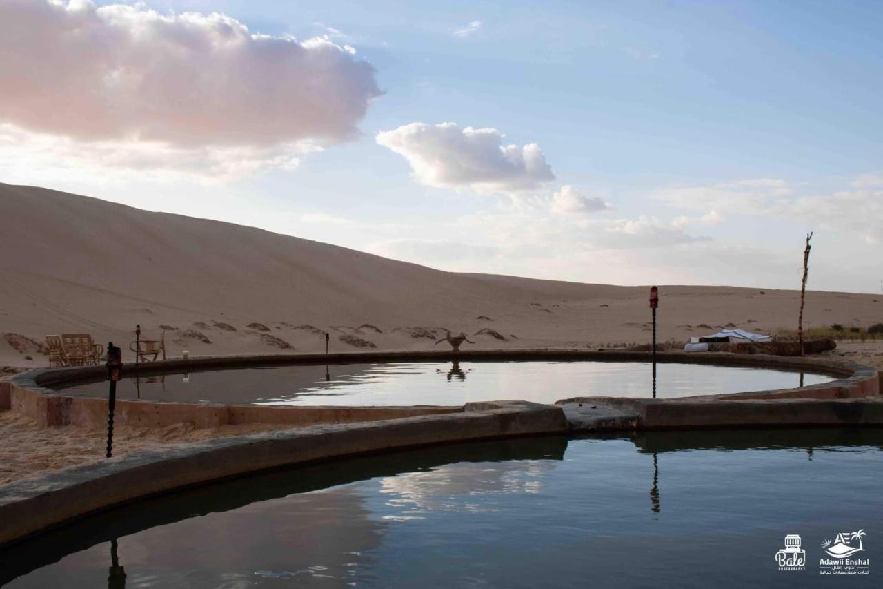 Hayaat Siwa Hot Spring Hotel Siwa Oasis Exterior photo